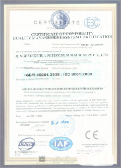 萨嘎智慧导览界面示例
